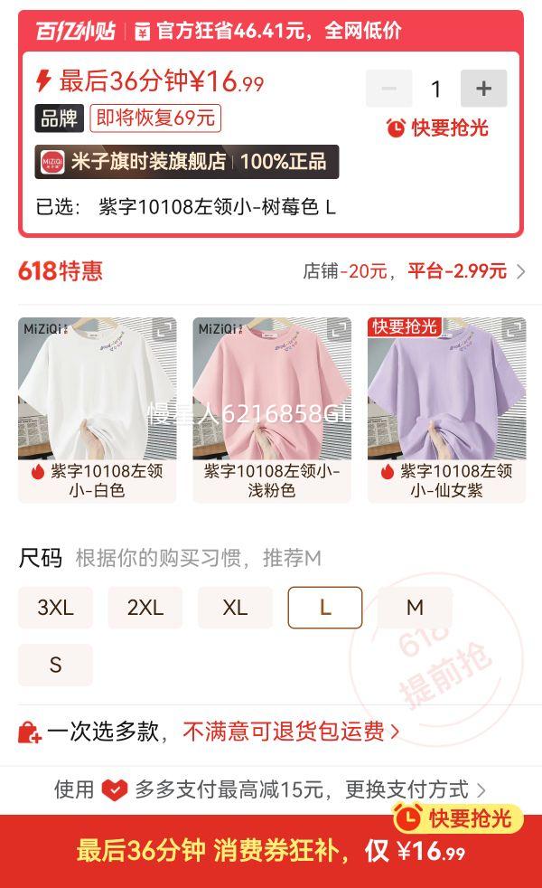 ���������t��Ů�������з�����ļ������ڴ���������Ż�֤��