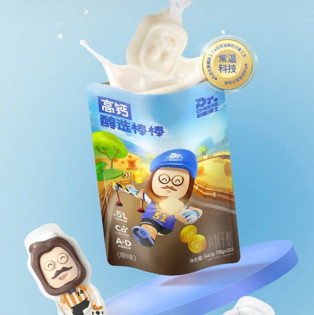 Ҳʿ ѡҰ540g/30֧*247.4Ԫ23.7Ԫ/