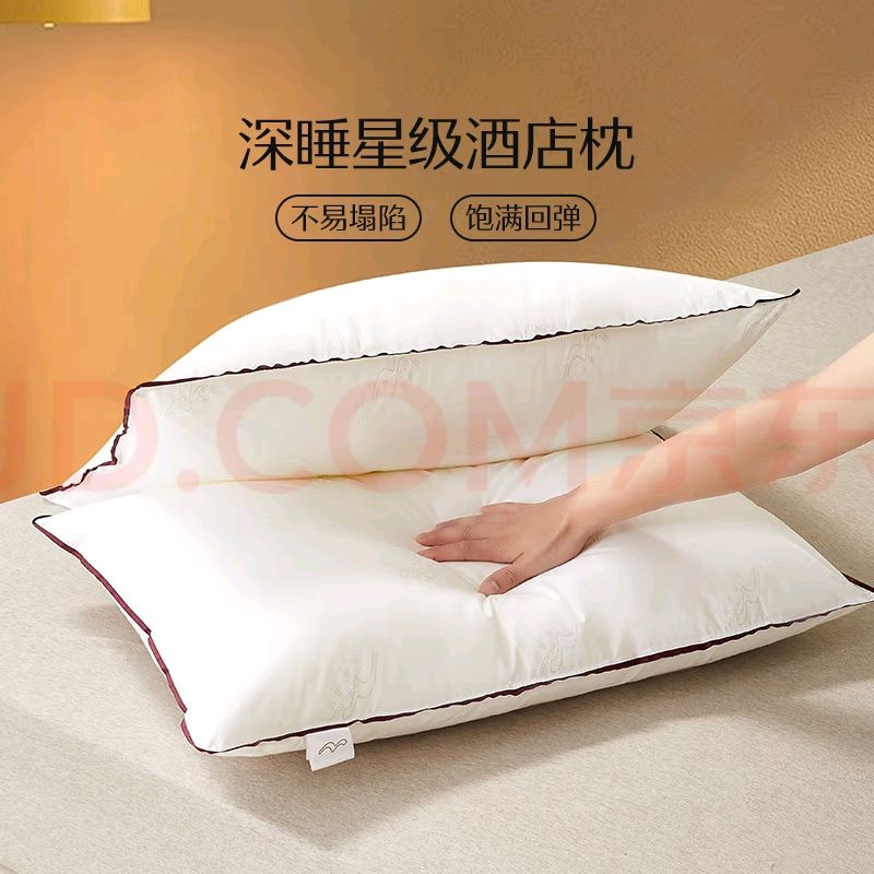 :ˮǼҷͷоƵͷͷоõ޿ˮϴ48x74cm28.05Ԫȯ