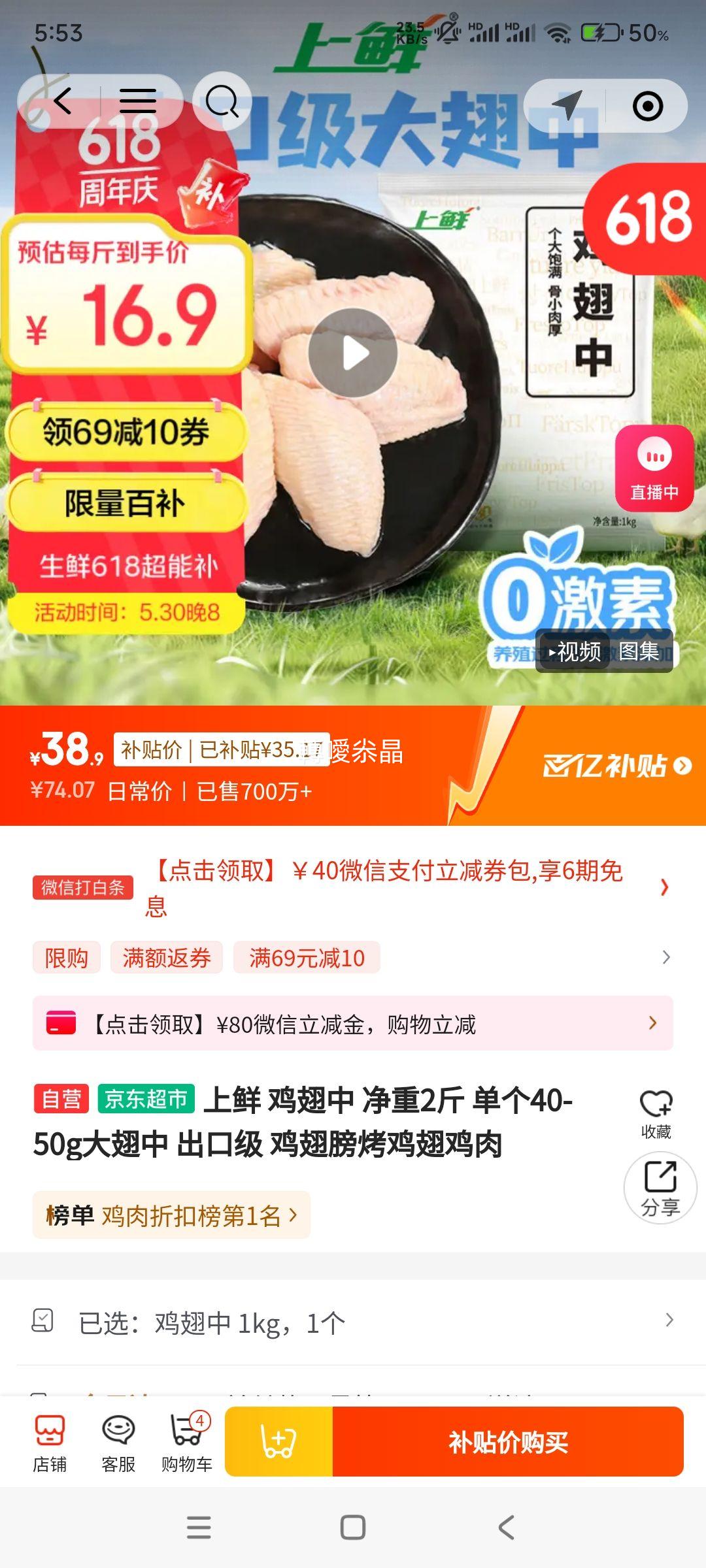 ���ڲ���: ���� ���ڼ� ������ ����2�� �� 2���Ż�֤��