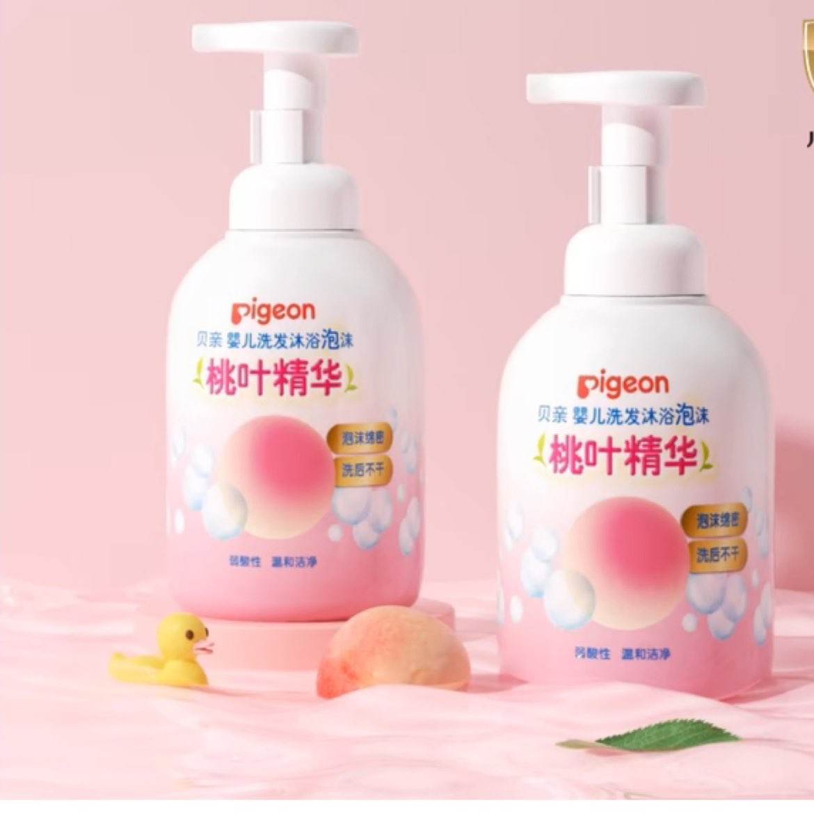 ۻڲ Ӥԡ¶ϴˮһĭҶϴ 500mk*2ƿ78.86Ԫ