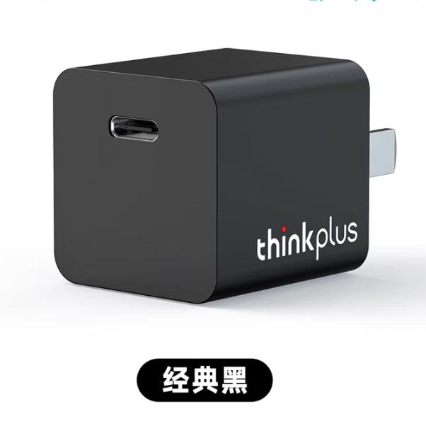 30Wƻ䵪20W19.35Ԫȯ
