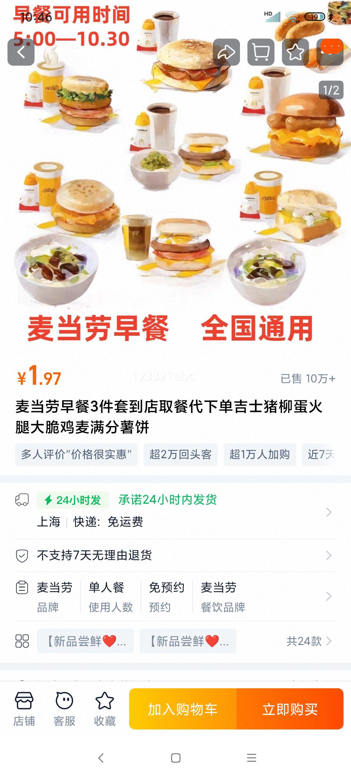 3׵ȡʹµʿȴ༦Ż֤