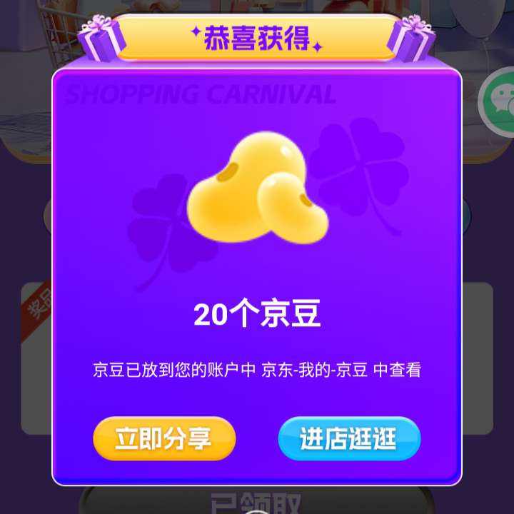 ëСӪ콢 ҳ»׷۸-ӹƷ Ϸְ򾩶-ɼӹ20ʵ