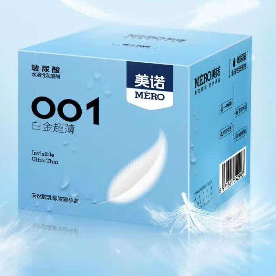 ŵ001  ׽𳬱1У10ֻ1.89Ԫ
