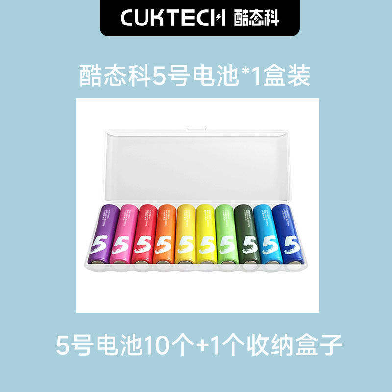 CUKTECH̬5ŸܼԲʺ 105.15Ԫ