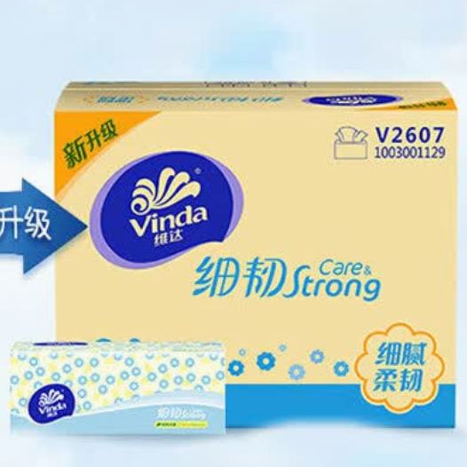 άVindaֽ 24ͽֽ ֽϸѹȡʽֽ 3 100*2477.7Ԫ25.9Ԫ/
