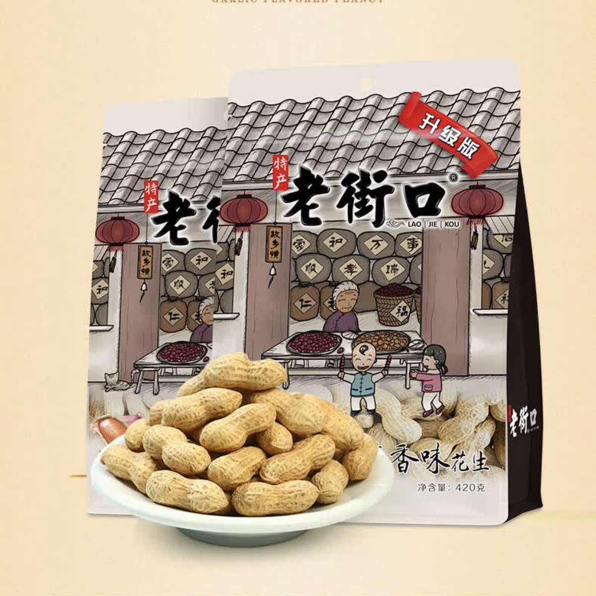 Ͻֿڻ420gˮɹɴ¾Ʋʳ ζ420g4.95Ԫ