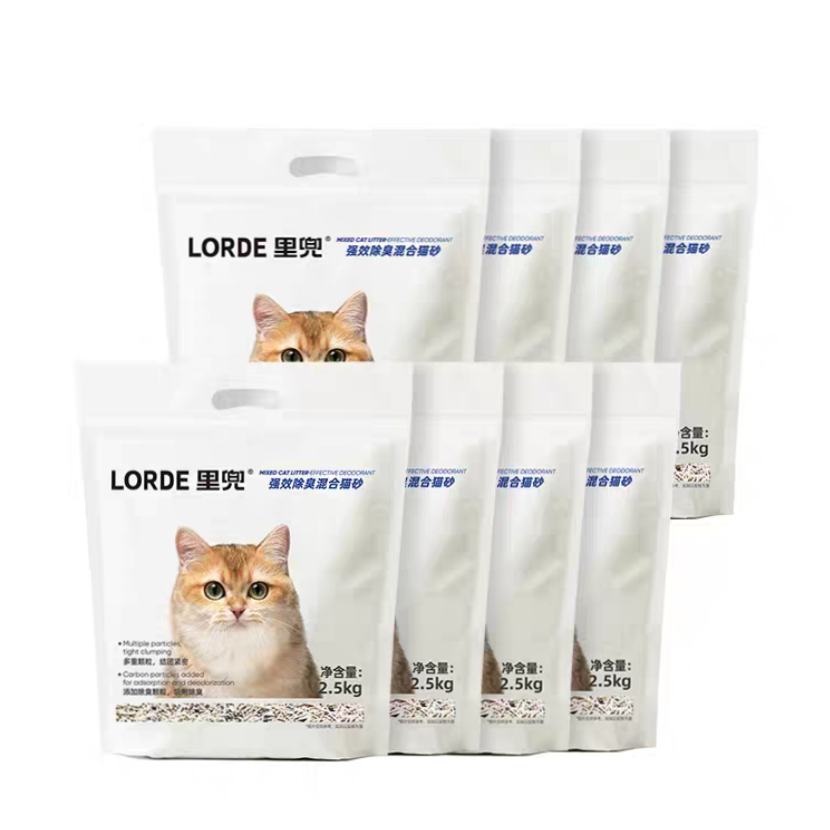 lordeﶵ ϶èɰ 2.5kg*881.4Ԫ+2ԪԽ