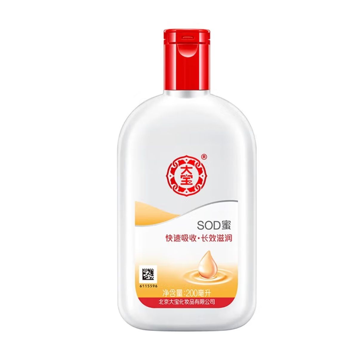  SOD 200ml*3ƿ39.9Ԫʣȯ
