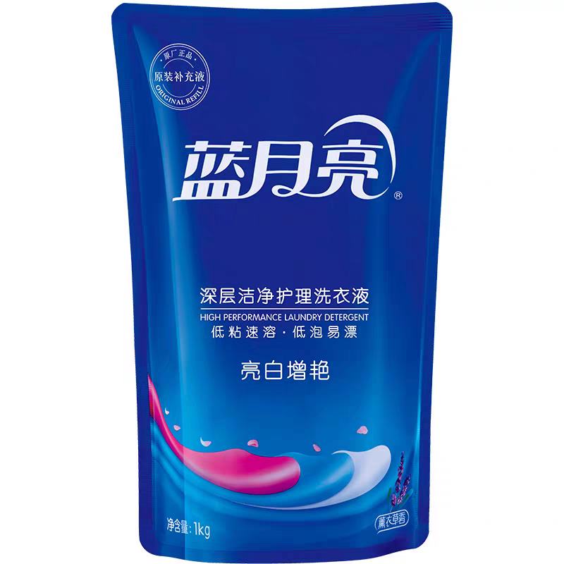 88VIP ϴҺ1kg*29.72Ԫҵֿ1.99