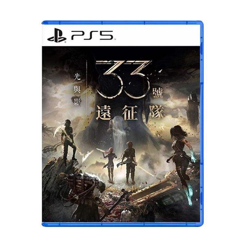 PS5Ϸ Ӱ33Զ309Ԫڲ