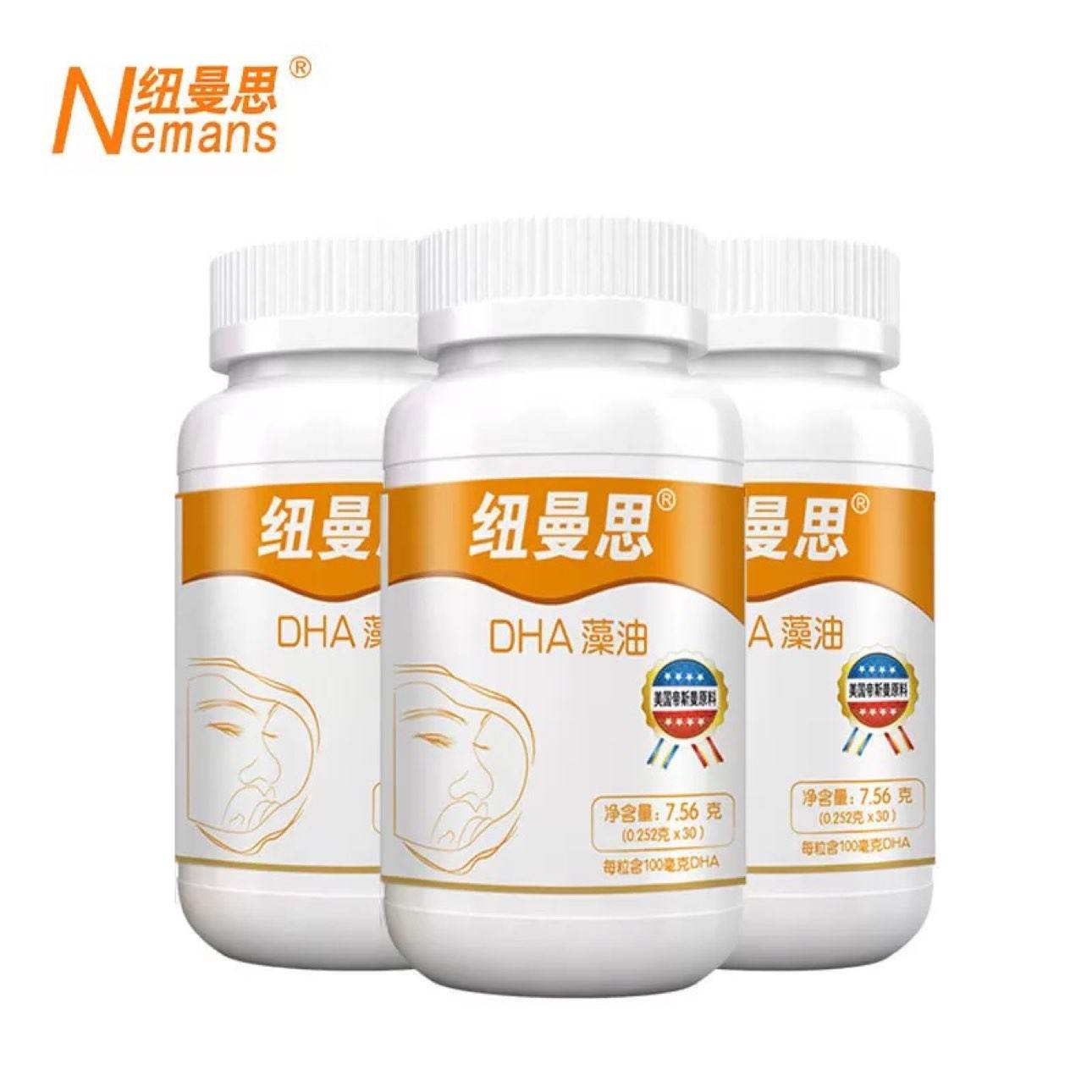 Ŧ˼ DHA  30 ƿװ