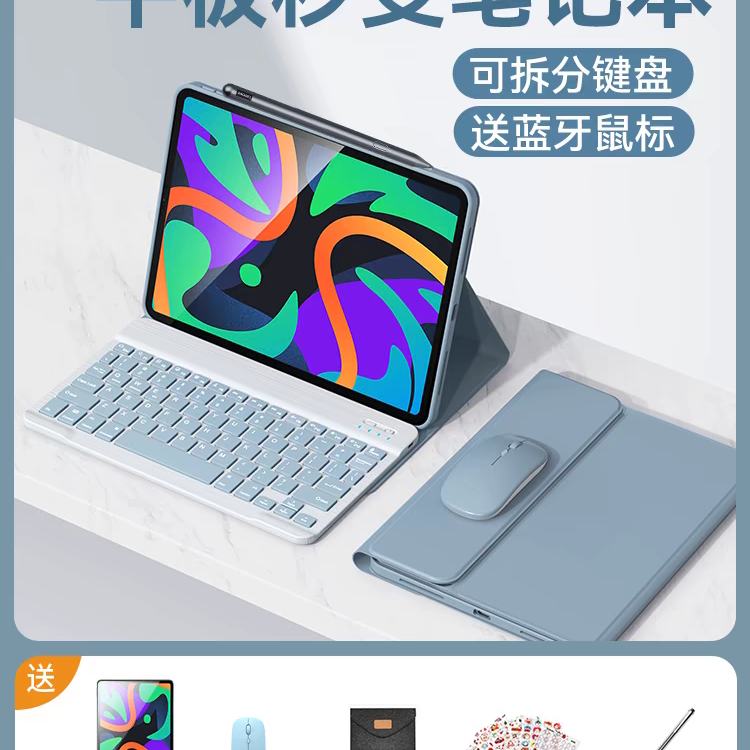 Сpad11̱ Ĭ46.13Ԫ ףֻĤ+++ëձ+ֽ 20ȯ+Խ+    ͼۿͼƬ        ɵ ȥԽѡƷֿ   ǩʹúֿ