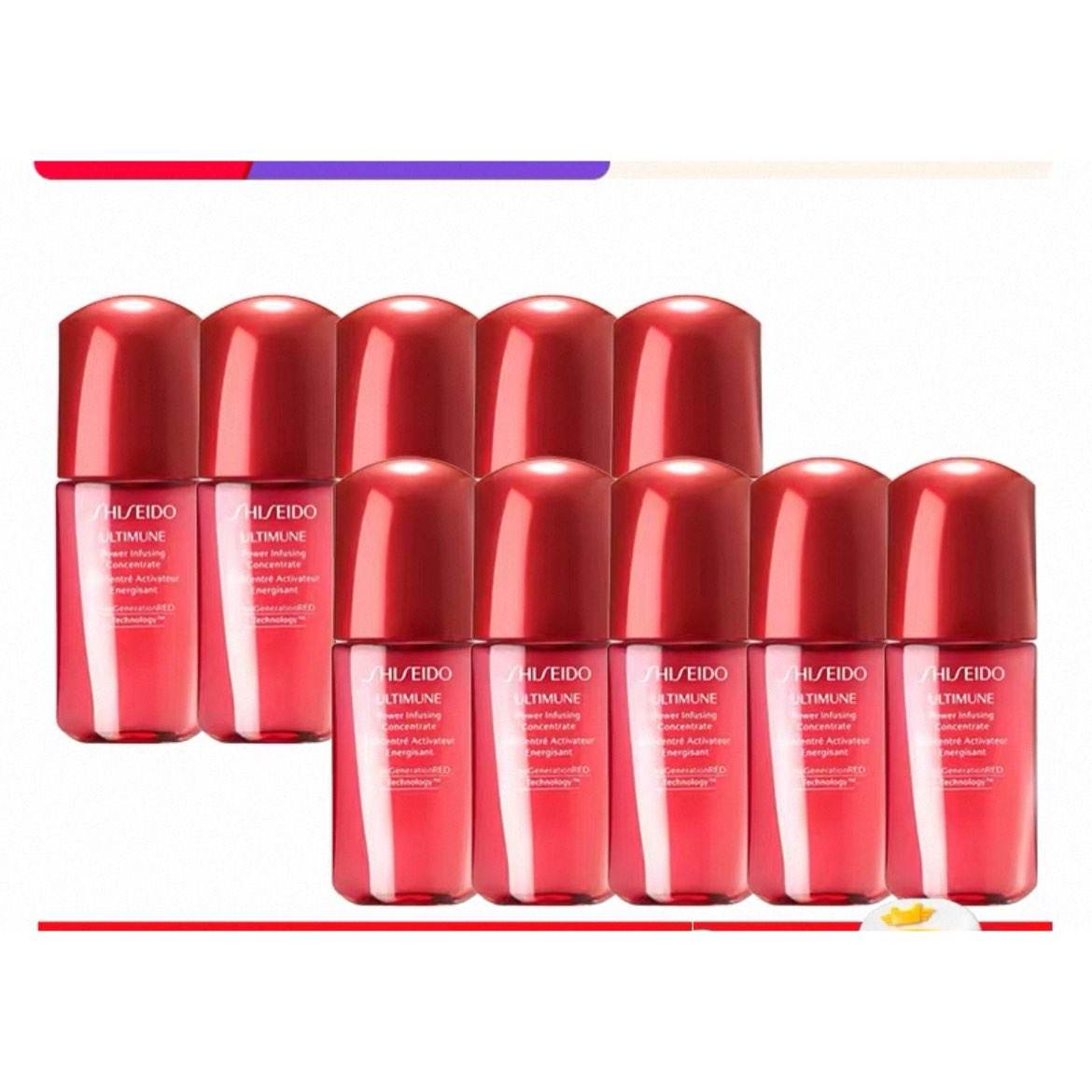 Shiseido/ú¶10ml*10Ӿ170.15Ԫ