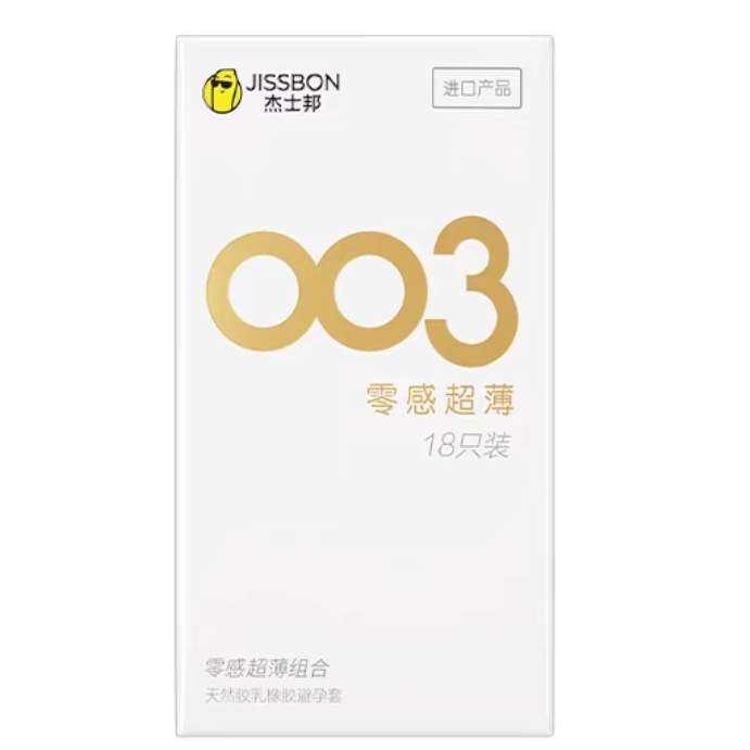 杰士邦003薄避孕套18只
