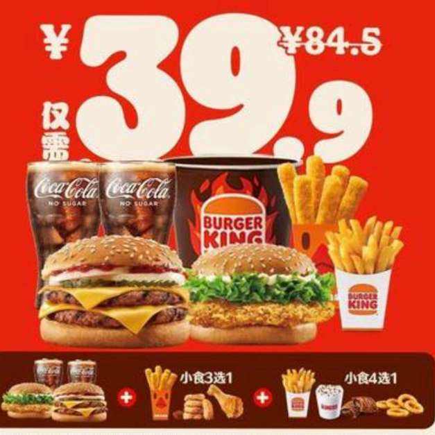  ˫˲͡Ͱ639.9Ԫ