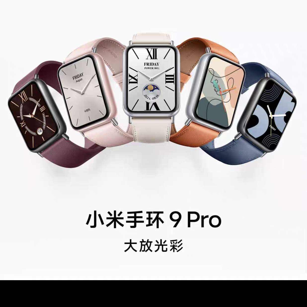 С9proֻ309Ԫ