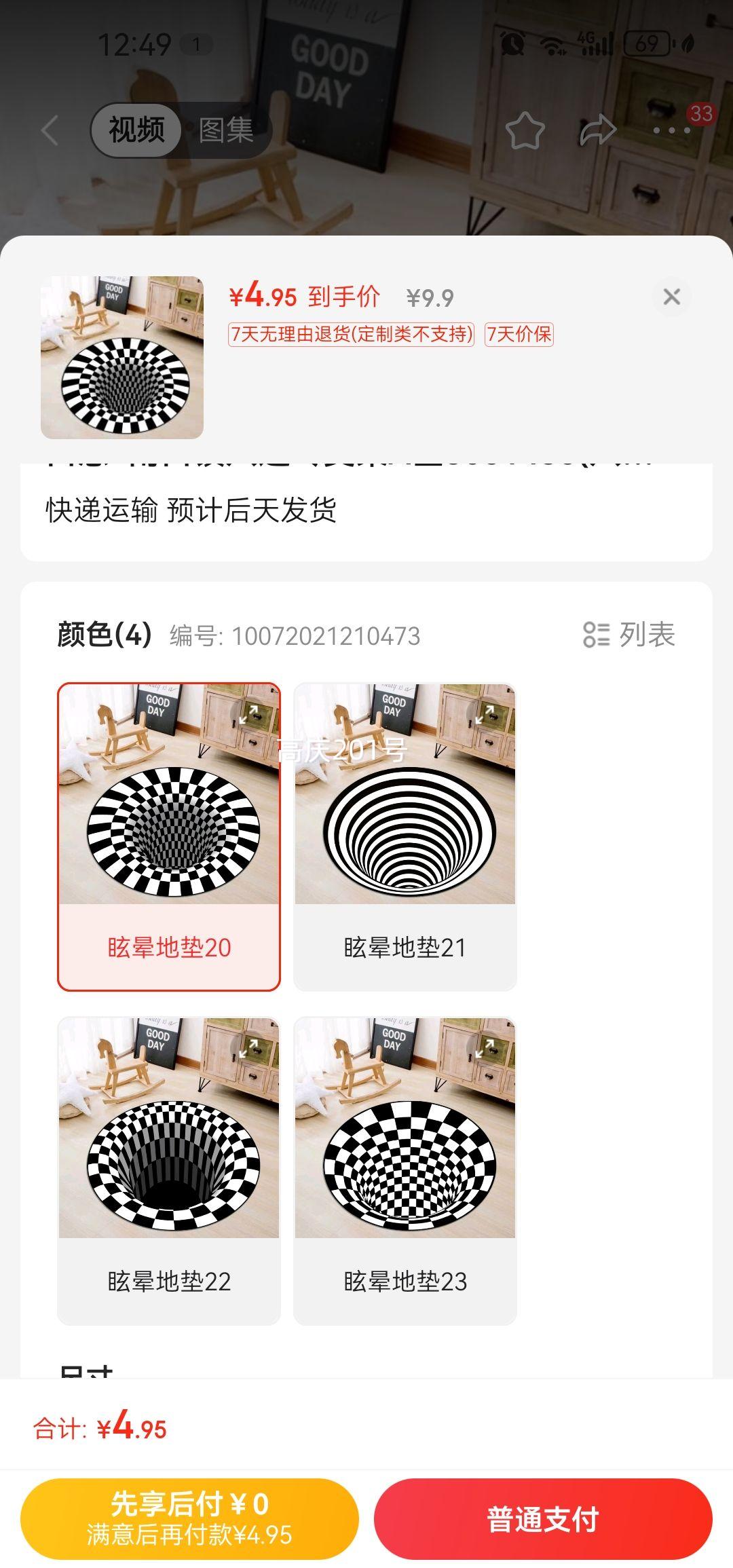 �� 3Dѣ�ε�̺ 40cm�Ż�֤��