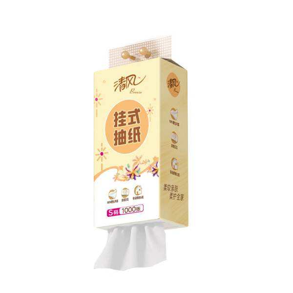 ��翨Ƥ������ֽ����ʽ�ҳ�4��Ӻ�ʵ��װ���òͽ�ֽ��ֽ����ֽ�� 1�Ṳ1000�� 1.9Ԫ