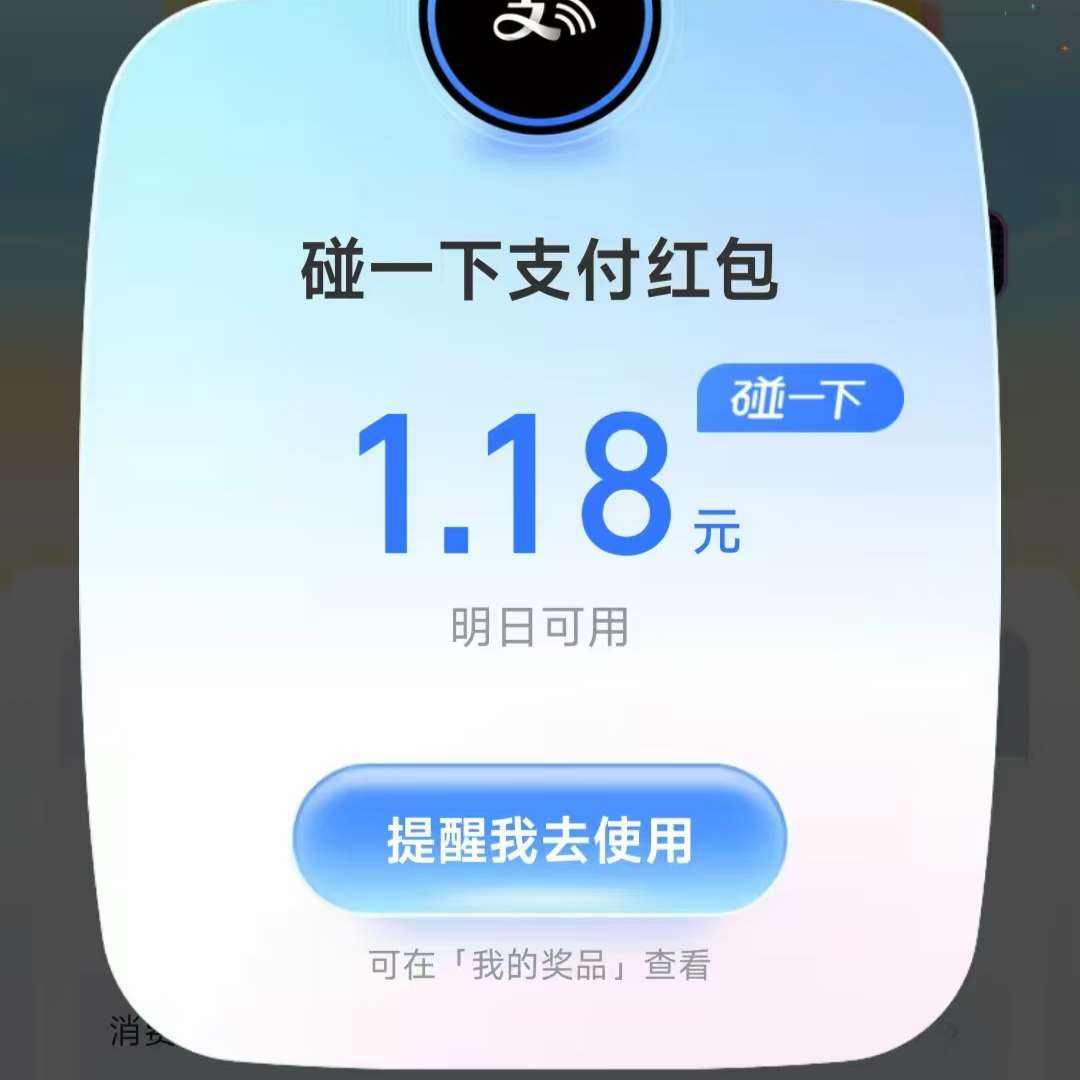 ë֧ ֧ 1.18Ԫһºʵ