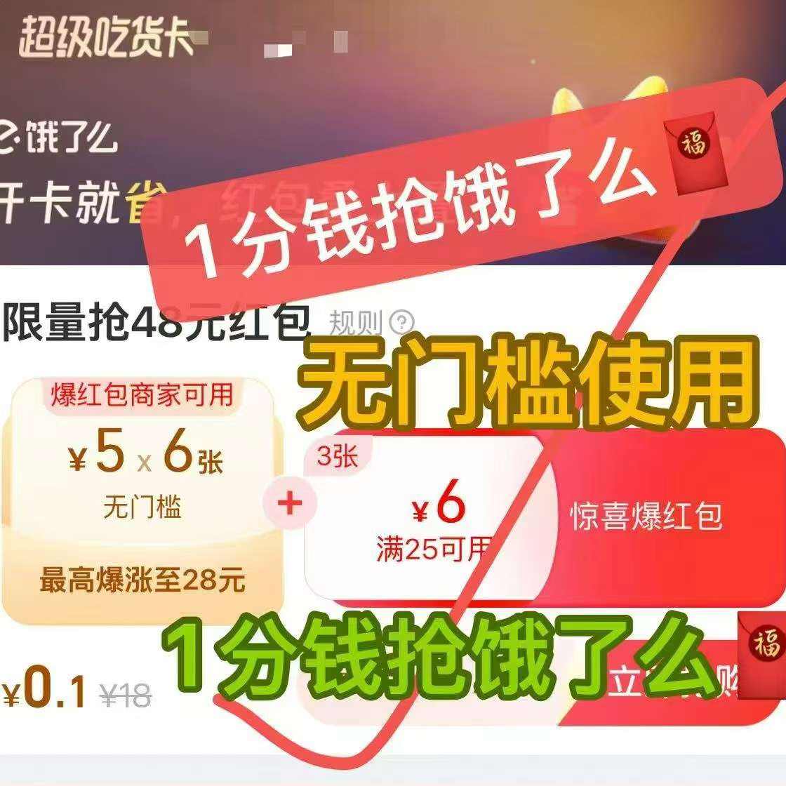 0ԪԻ 