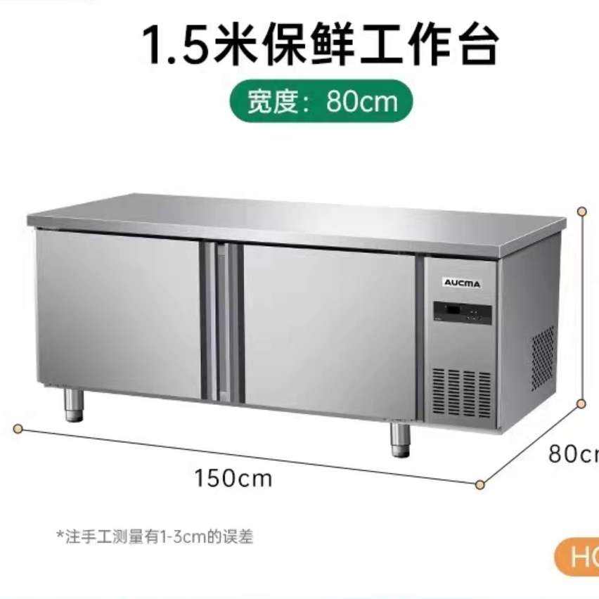88VIPĿ óʽ̨ 1.5ױʹ̨ 400L1223.64Ԫ++ȯ+4947Խ