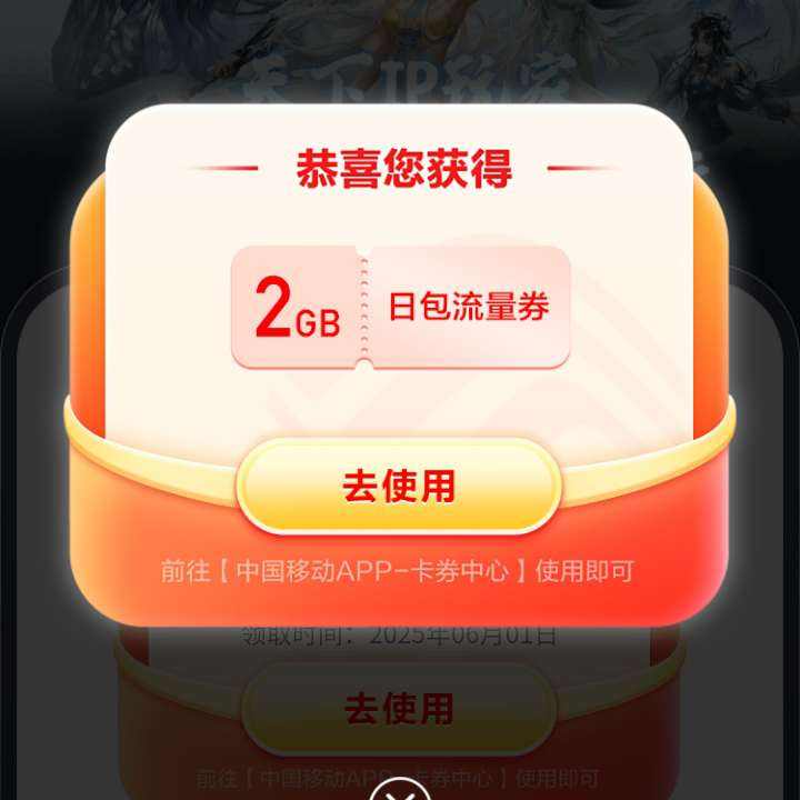 йƶIP 2GBհʵ2GBհ