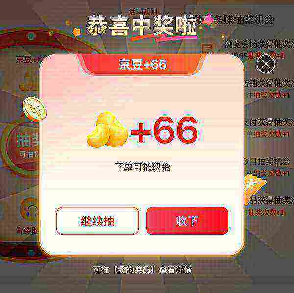 ëҳ滥 齱 Żȯʵ71