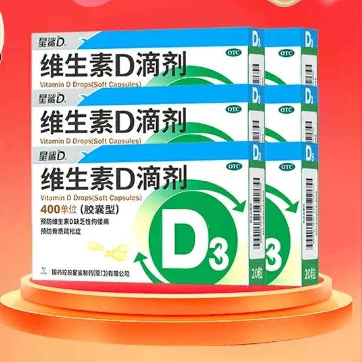  άd3μ   206װ47.4Ԫȯ(΢С)