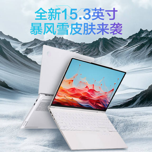 е ޽15X ᱡR7-8745HS 24G1TB)2735.28Ԫ