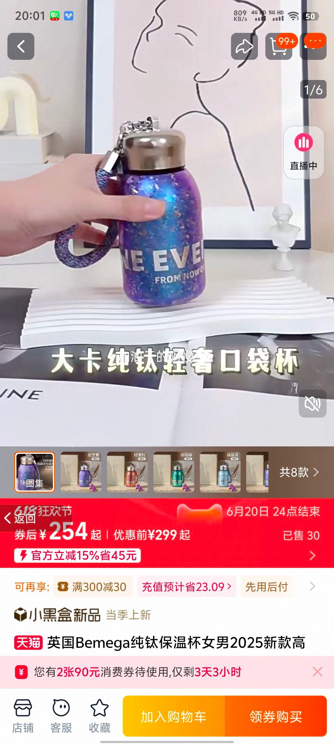 ӢBemegaѱ±ֵѱŻ֤