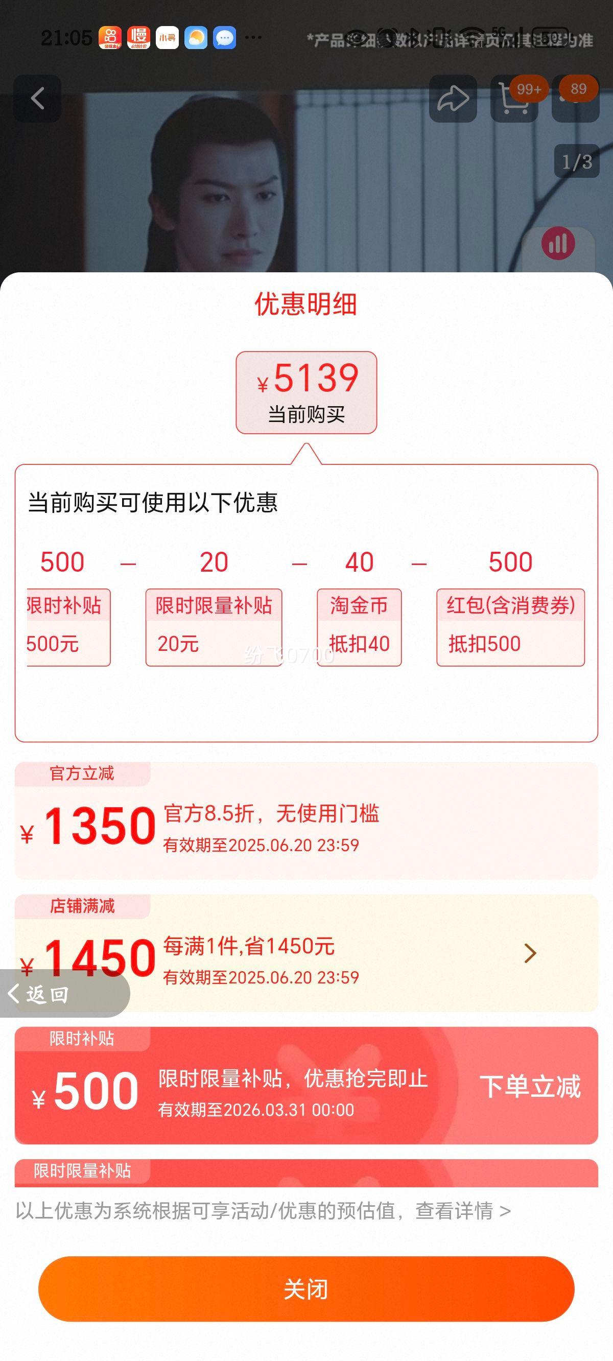 ��������ͥӰԺ2800lmͶӰ���Ż�֤��