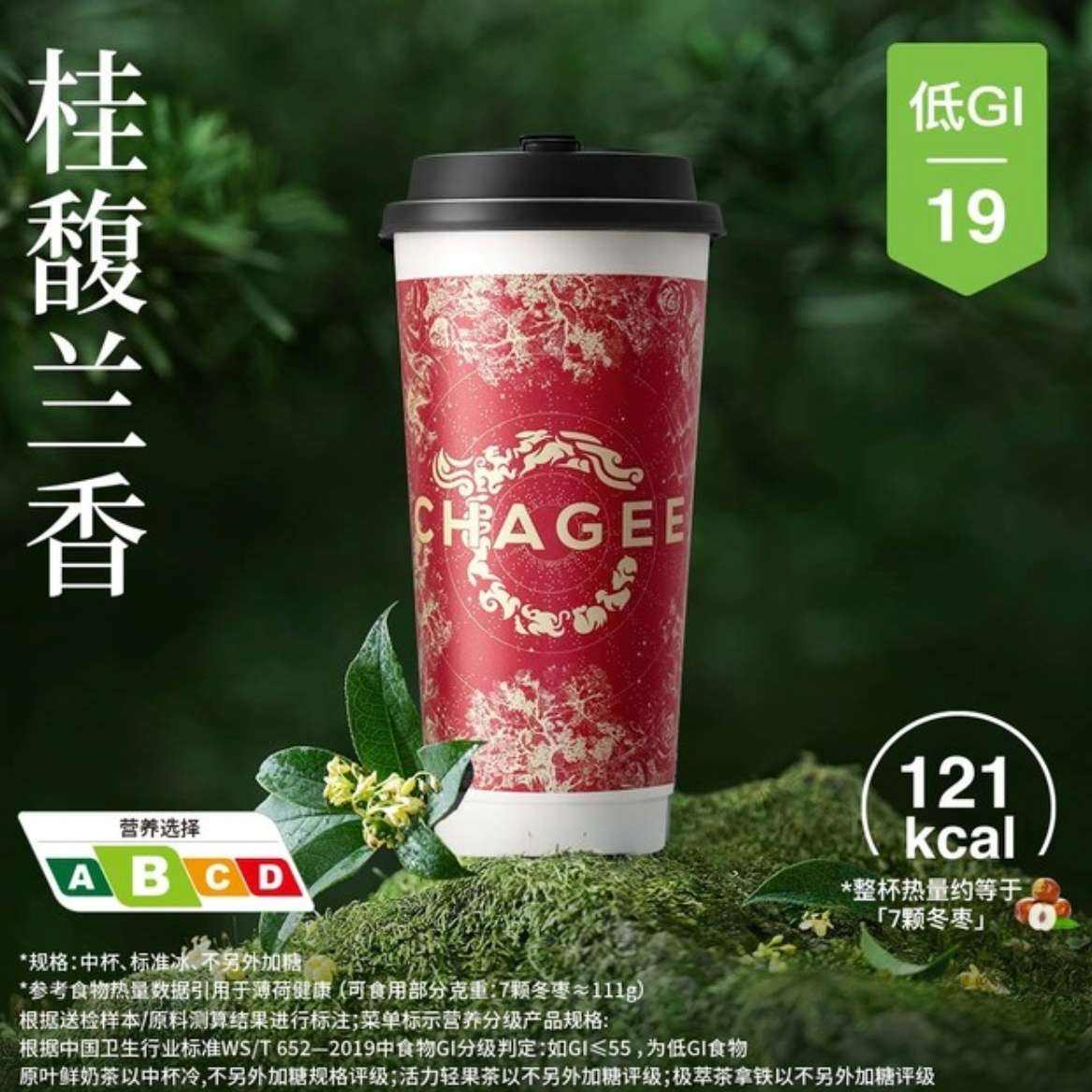  輧 㣨һȯԭ44Ԫּ27.4Ԫ13.7Ԫ/