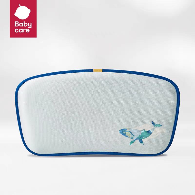 ޵88VIPbabycare Ӥ׶˿ֽ 55cm*30cm19.86Ԫȯ++ȯ+294Խ