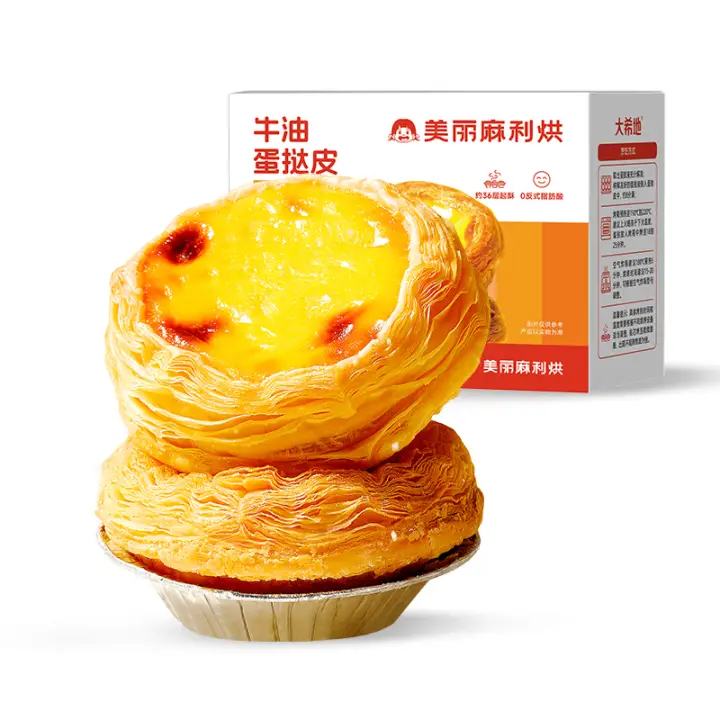 ϣ ʽ̢ƤҺװ ̢Һ500g*2+̢Ƥ600g*128.5Ԫ