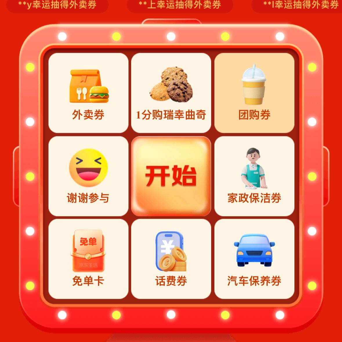 ÿճⵥë ⵥ 10Ԫȯ10Ԫȯ
