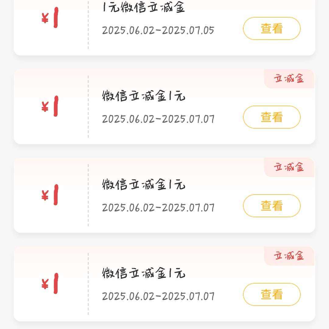 ũҵӮ΢