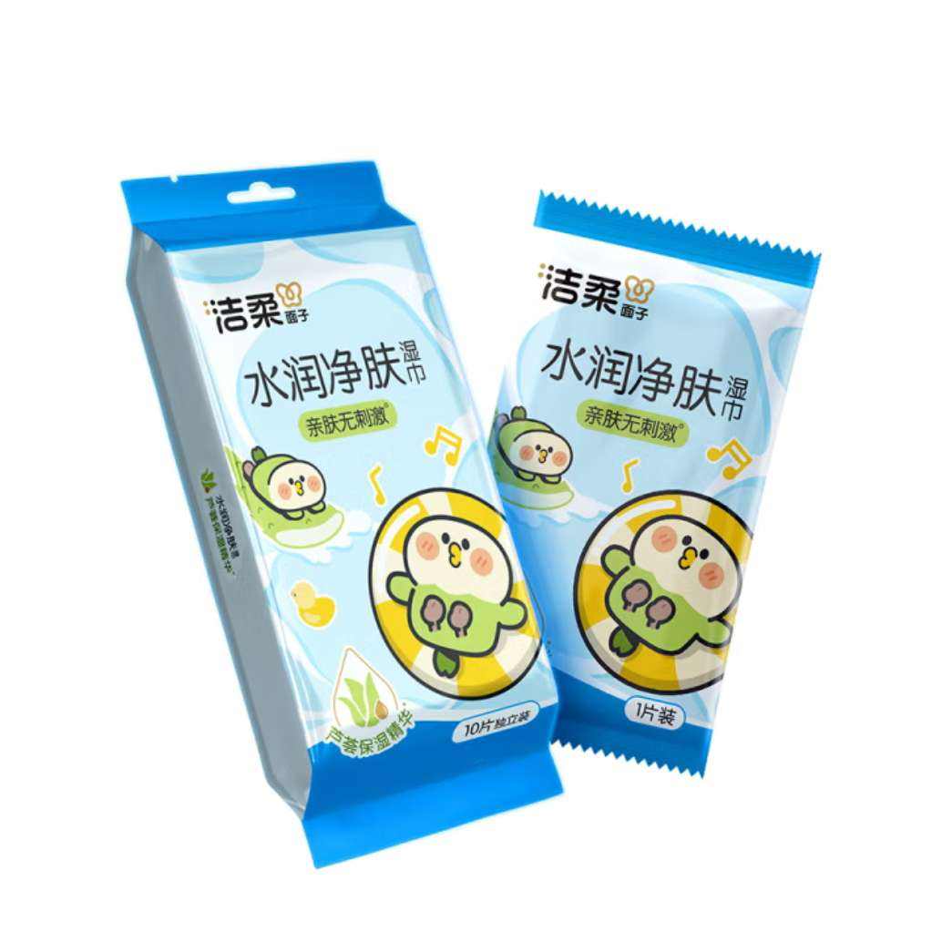 洁柔X小鹦鹉BEBE联名湿巾10片独立装