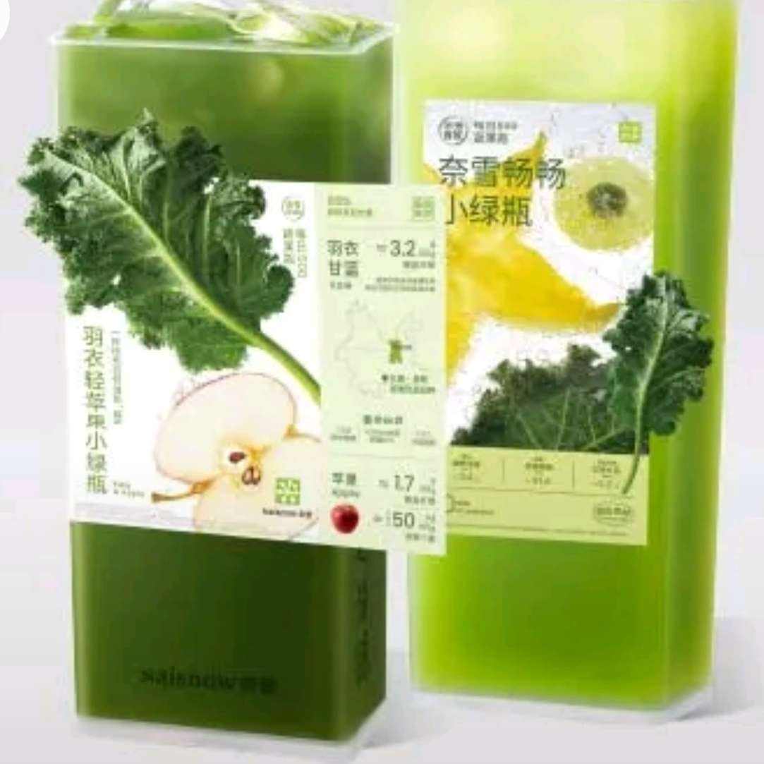 ѩѩСƿ2ѡ1һȯ9.9Ԫ