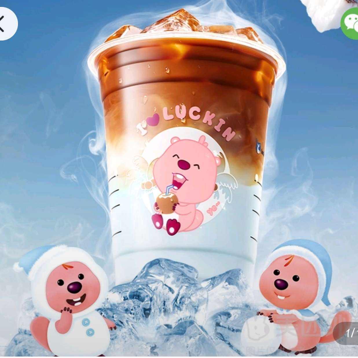  ҿ ˮҬ״9.9Ԫ