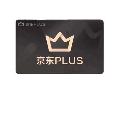ٽ:plus꿨Ա 12PLUSԱ26.8Ԫ