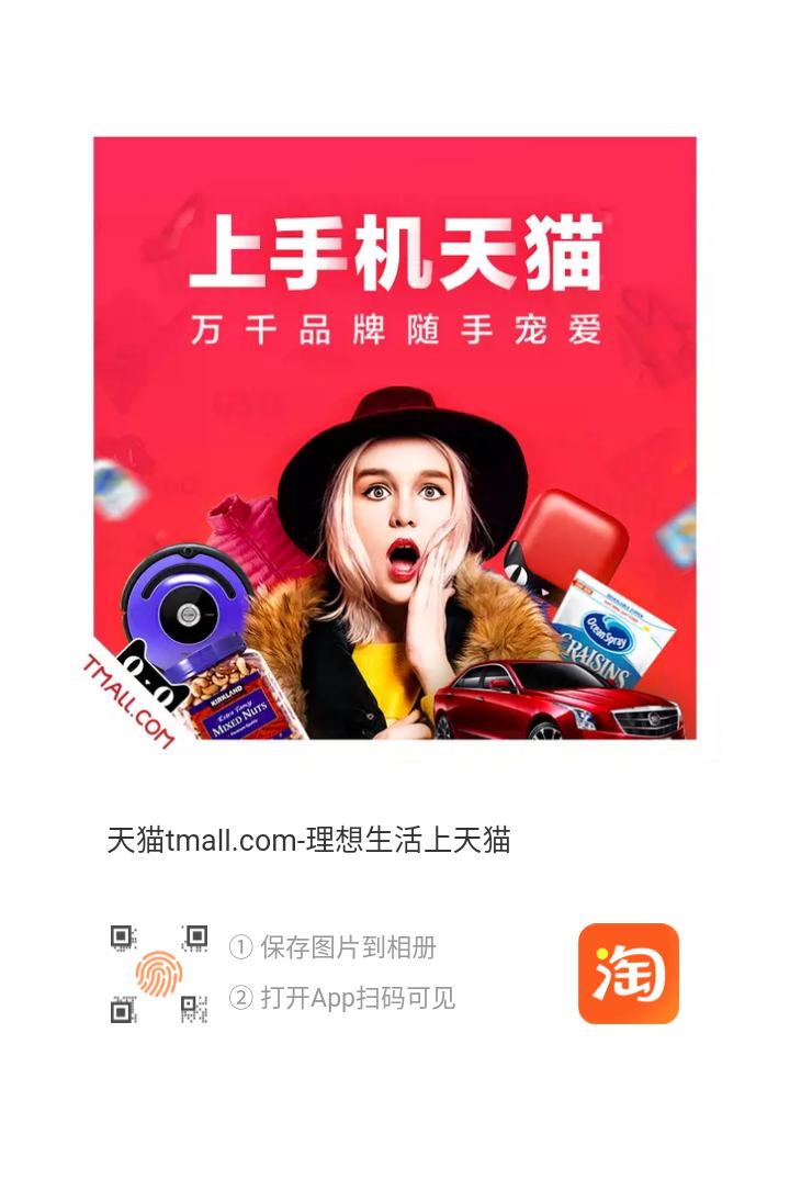 ëè 618ȯ 507/10020ԪŻ֤