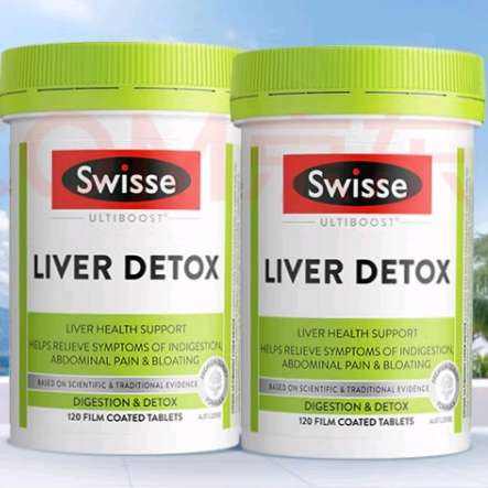 需首购：Swisse 奶蓟草 含洋蓟 加班熬夜应酬常备 海外进口 奶蓟草片120片*2