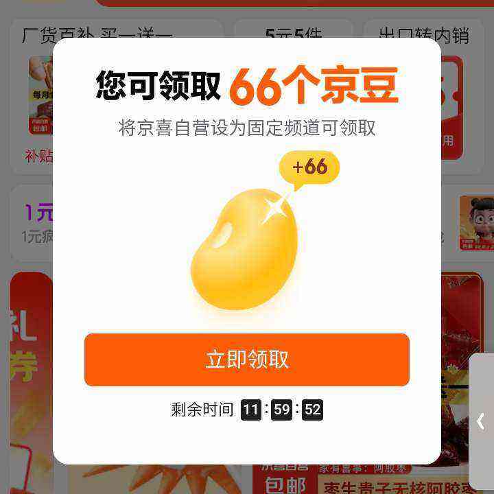 ë ϲӪ浯ù̶Ƶȡ66ʵȡ66
