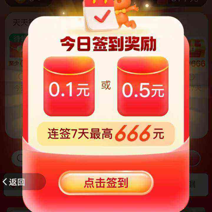 ëԱ ǩ츣 ǩ666ʵ