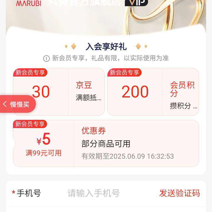 ë ٷ콢 30ʵ30