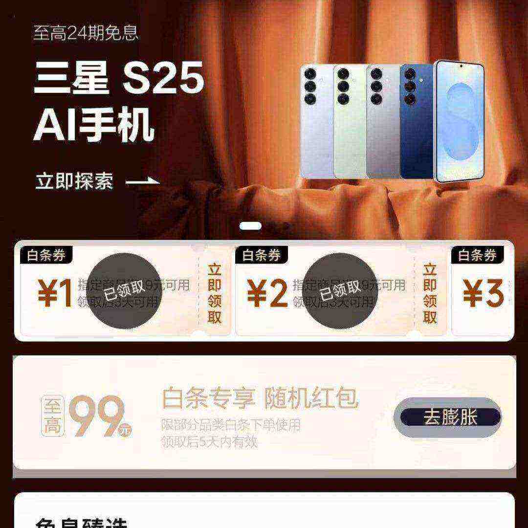 ë Ϣ᳡99Ԫͬ 191/492ԪȾڰ֧ȯʵ