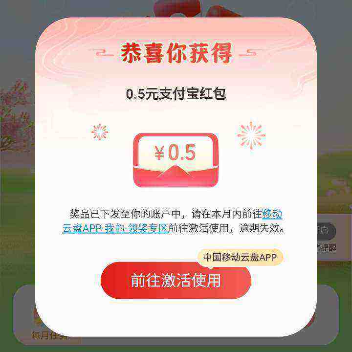 ƶȤ̤ʵ0.5Ԫʵ0.5Ԫ