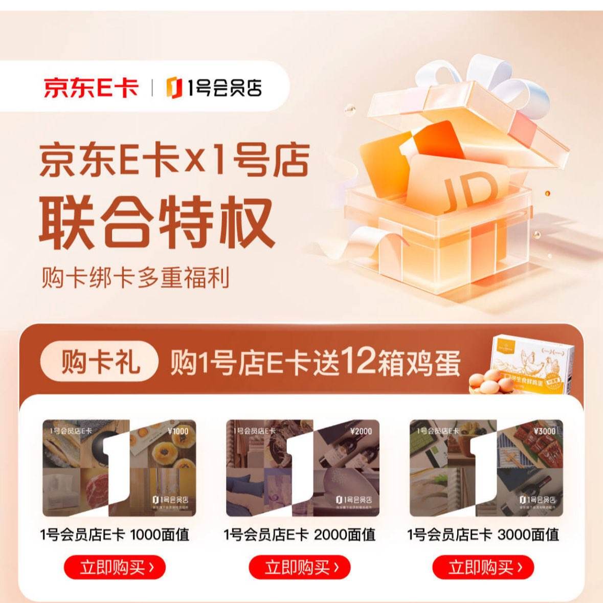 1ŵE12伦12伦
